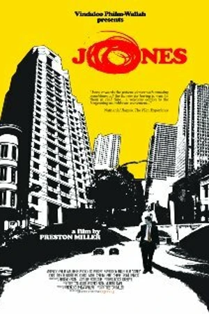 Постер к фильму Jones (2005)