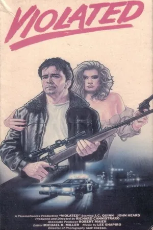 Постер к фильму Оскорбленные (1984)