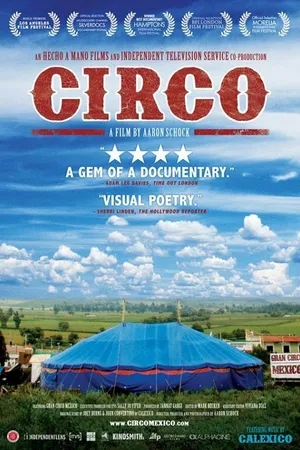 Постер к фильму Цирк (2010)