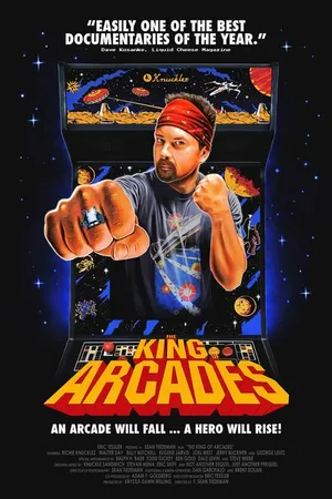 Постер к фильму The King of Arcades (2014)