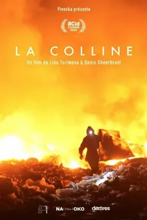 Постер к фильму La colline (2022)
