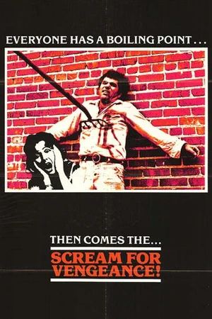 Постер к фильму Vengeance (1980)