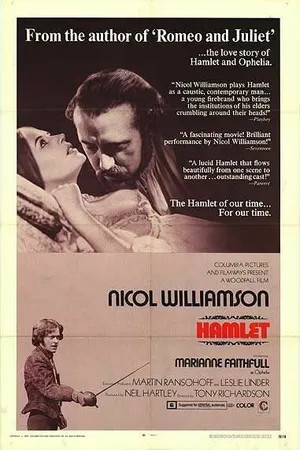 Постер к фильму Гамлет (1969)