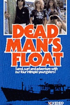 Постер к фильму Плавание мертвеца (1980)