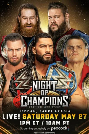 Постер к фильму WWE Ночь чемпионов (2023)