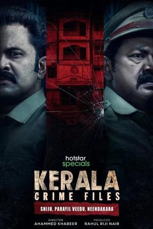 Постер к сериалу Kerala Crime Files (2023)