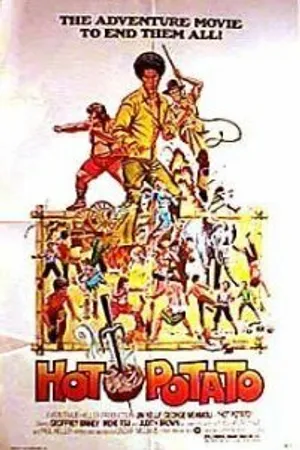 Постер к фильму Горячая картошка (1976)