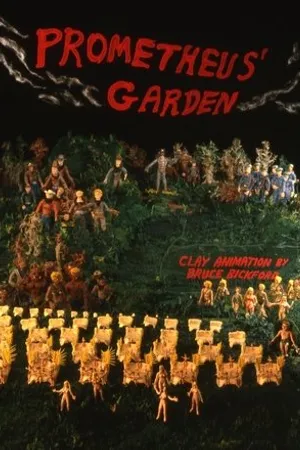 Постер к мультфильму Сад Прометея (1988)