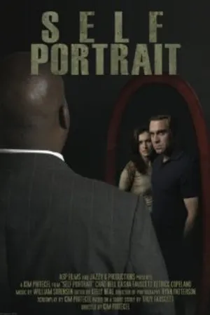Постер к фильму Автопортрет (2013)
