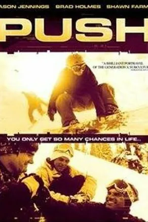 Постер к фильму Push (2006)