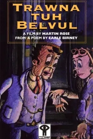 Постер к мультфильму Trawna Tuh Belvul (1994)