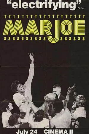 Постер к фильму Марджо (1972)