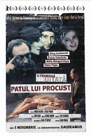Постер к фильму Прокрустово ложе (2001)