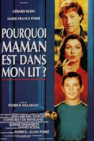 Постер к фильму Почему мама в моей постели? (1994)