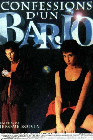 Постер к фильму Исповедь чокнутого (1992)