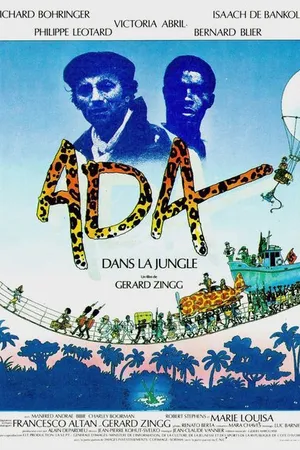 Постер к фильму Ада в джунглях (1988)