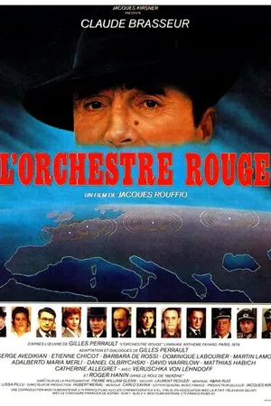 Постер к фильму Красный оркестр (1989)
