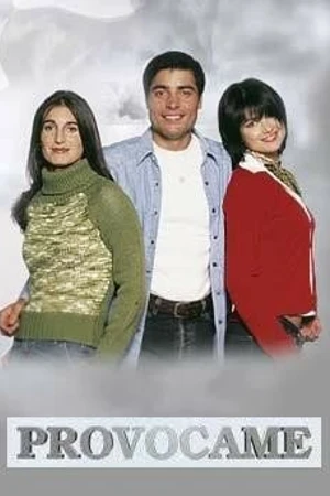 Постер к сериалу Провоцируй меня (2001)