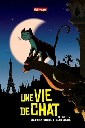 Постер к мультфильму Кошачья жизнь (2010)