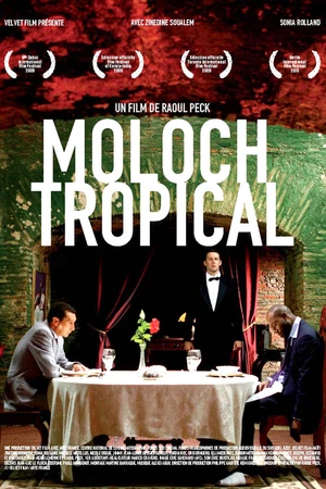 Постер к фильму Тропический молох (2009)