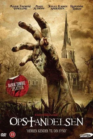 Постер к фильму Воскрешение (2010)