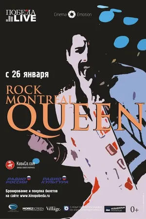 Постер к фильму Queen Rock In Montreal (1981)