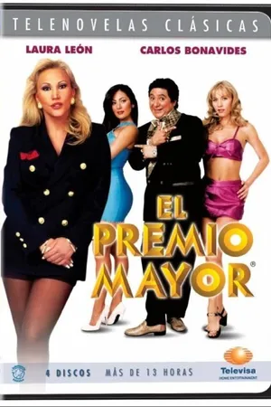 Постер к сериалу Самая большая премия (1995 - 1996)