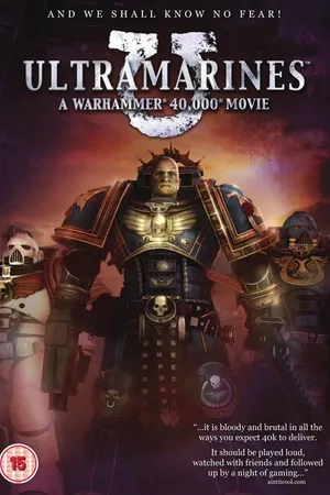 Постер к мультфильму Ультрамарины (2010)