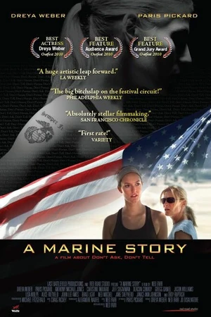 Постер к фильму Морская история (2010)
