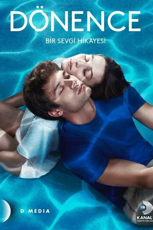Постер к сериалу Тропики (2023)
