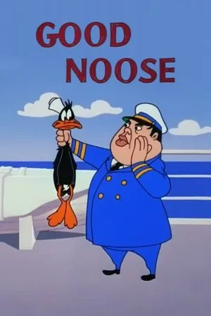 Постер к мультфильму Good Noose (1962)