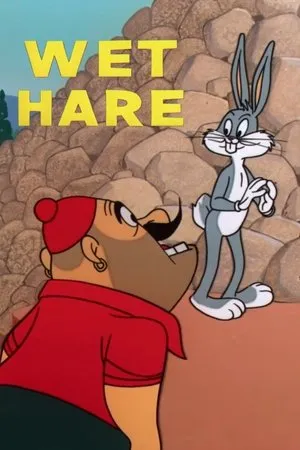 Постер к мультфильму Wet Hare (1962)