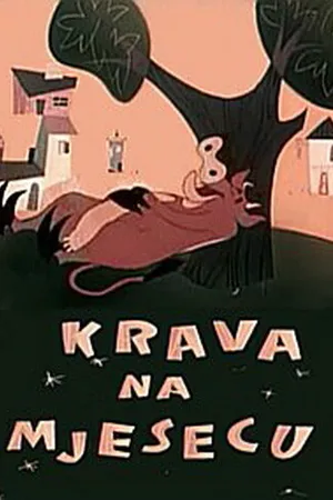 Постер к мультфильму Корова на Луне (1959)