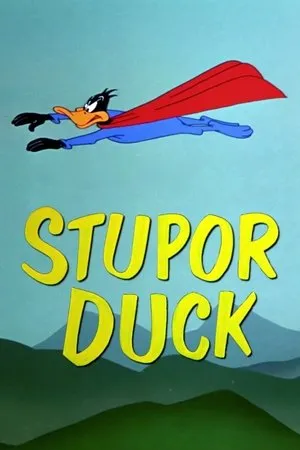 Постер к мультфильму Супер Утка (1956)