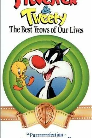 Постер к мультфильму Tweet and Sour (1956)
