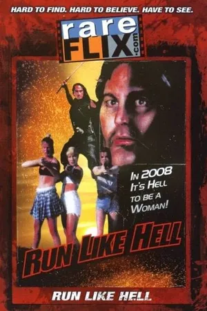 Постер к фильму Run Like Hell (1995)