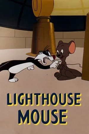 Постер к мультфильму Мышонок на маяке (1955)