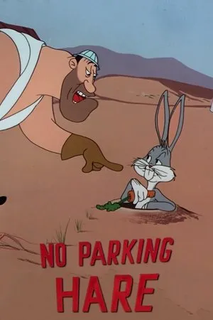 Постер к мультфильму No Parking Hare (1954)