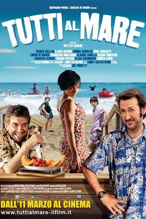 Постер к фильму Все на море (2011)