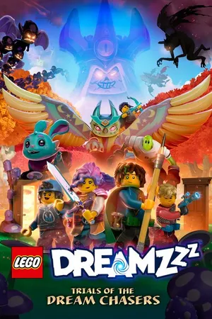Постер к мультсериалу LEGO Dreamzzz: Испытания охотников за мечтами (2023)