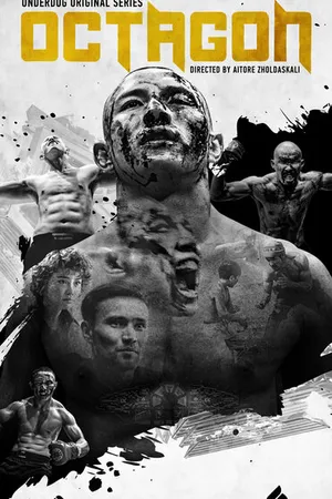 Постер к сериалу Октагон (2023)
