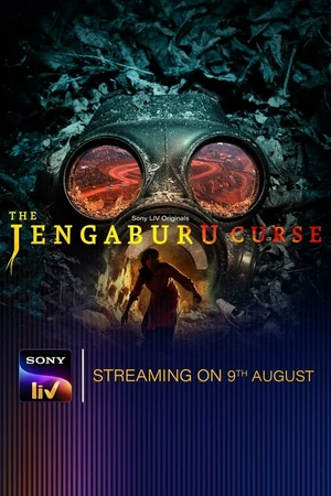 Постер к сериалу The Jengaburu Curse (2023)