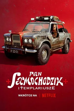 Постер к фильму Пан Самоходик и тамплиеры (2023)