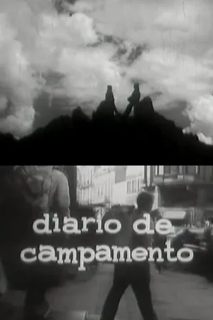 Постер к фильму Дневник лагеря (1965)