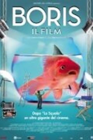 Постер к фильму Борис (2011)