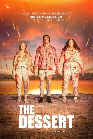 Постер к сериалу Десерт (2023)