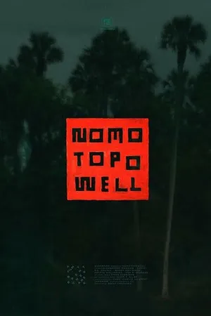 Постер к фильму Nomotopowell (2022)