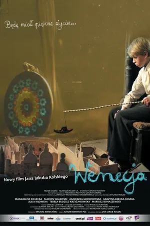 Постер к фильму Венеция (2010)