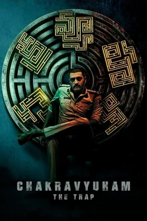 Постер к фильму Chakravyuham: The Trap (2023)