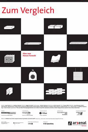 Постер к фильму В сравнении (2009)